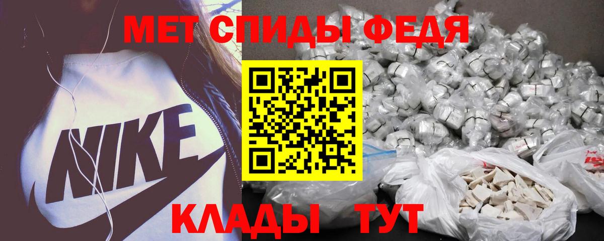 АМФ  Вход с VPN  ОМГ ОМГ ONION  маркетплейс Telegram  Новоуральск  АМФЕТАМИН Розовый 