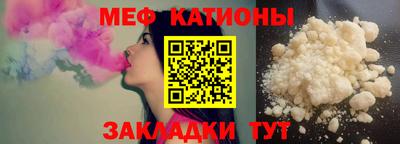 прущая мука Будённовск