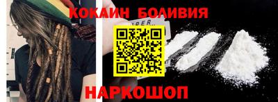apvp Бузулук