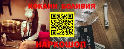 apvp Бузулук