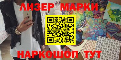 прущая мука Будённовск