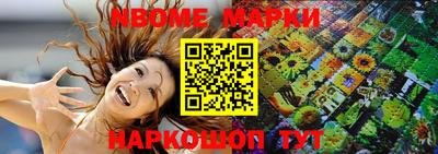 apvp Бузулук