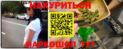 прущая мука Будённовск