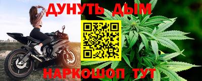 apvp Бузулук