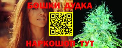 прущая мука Будённовск