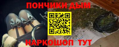 прущая мука Будённовск