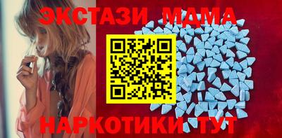 винт Бугуруслан