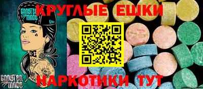 винт Бугуруслан
