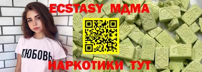 apvp Бузулук