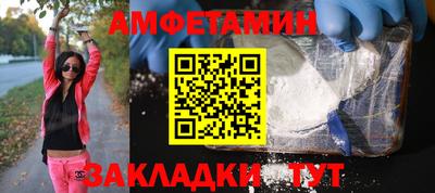 apvp Бузулук