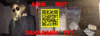 apvp Бузулук