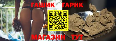 прущая мука Будённовск