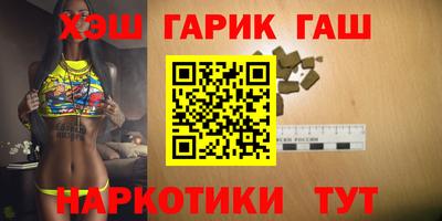 прущая мука Будённовск