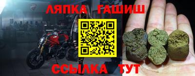 apvp Бузулук