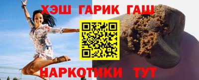apvp Бузулук