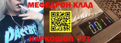 apvp Бузулук