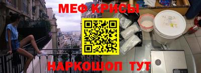 прущая мука Будённовск